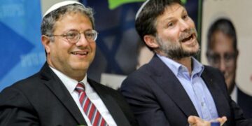 Hollanda’dan İsrailli iki bakana yaptırım: “İstenmeyen kişi” ilan edildiler