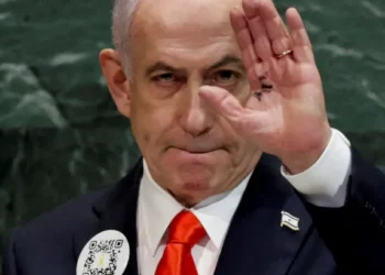 Arjantin’den Netanyahu’nun ziyaret talebini reddetti