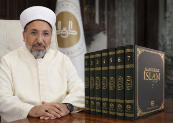 30 milyonluk skandala 350 bin TL ödül:Diyanet, doğrudan sorumlu şahsı Avrupa’da görevle ödüllendirdi
