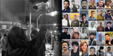 Korkunç tabloyu tanıklar anlatıyor: İran’da yaralılar hastanelerde katlediliyor