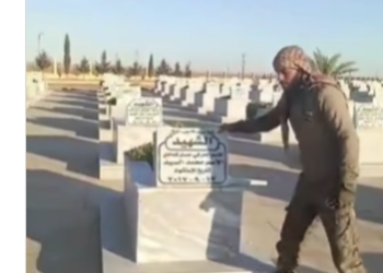 Kürt mezarlarına saldırı, Kobane’de yaşamını yitirenler var