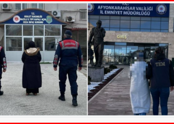 AKP’li Ali Yerlikaya’dan soykırım bilançosu: 46 ilde her meslekten 82 kişiyi daha tutukladık!