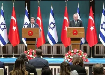 Avustralya Ulusal İmamlar Konseyi’den resmi başvuru: İsrail Cumhurbaşkanı’nın ziyareti iptal edilsin