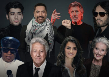 ‘İsrail karşıtı ünlüler’ Epstein kara listesinde