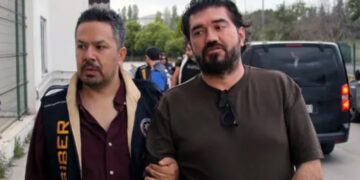Kelepçeli ellerini  montla kapattı: Rasim Ozan Kütahyalı’nın hesabına milyonlar akmış