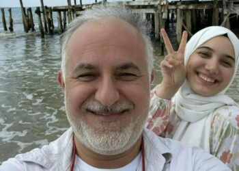 ‘Fatma Zehra Kınık cezaevine gönderildi’