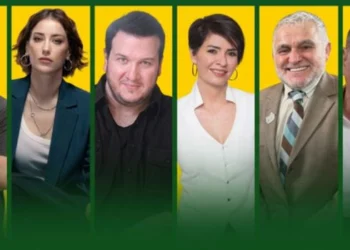 Ahbap soruşturmasında Fatih Altaylı, Ruşen Çakır, Özlem Gürses ve 3 kişi ifadeye çağrıldı