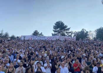 ODTÜ’de mezuniyetinde Gökhan Özoğuz yuhalandı, rektör konuşamadı