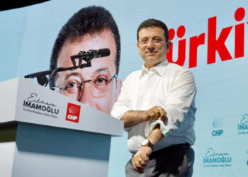 Yeni Parti yönetimi belli oldu: Ekrem İmamoğlu’ndan YENİ Parti için ilk açıklama