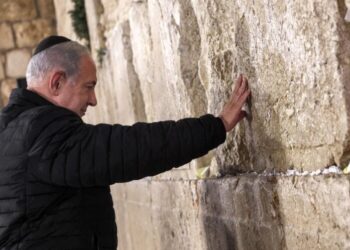 Netanyahu ve binlerce İsrailli, Ağlama Duvarı’na baskın yaptı